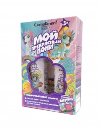 ПН №1904 Compl Kids Мой прерасн.пони роз.(гель д/д 200+спрей д/тела 110+фоторамка)