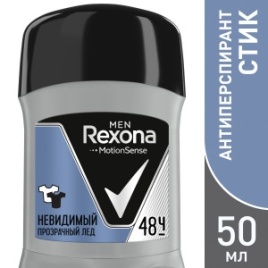 РЕКСОНА дез стик муж 50г Прозр.лед