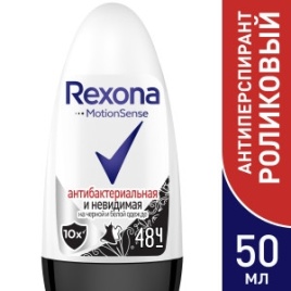 РЕКСОНА дез рол жен 50 Антибакт+Невидим.
