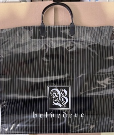 Пакет с пласт.ручк.малый 34*36  БЕЛЬБЕДЕР.(10)