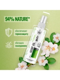 BeOn Hemp Oil Спрей-конд.200мл Укрепл.и Увлажн.