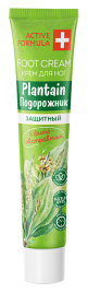 Галант Крем д/ног Подорожник 44мл