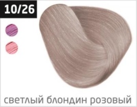 OLLIN Крем-кр д/в 100мл 10/26 св.блонд розовый