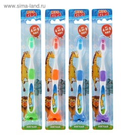 D.I.E.S З/щетка дет.мягк.4-8 лет
