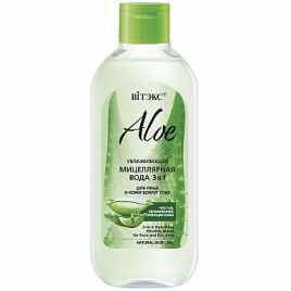 Вит. ALOE NEW Мицеллярн.вода увлажн.3в1 400мл