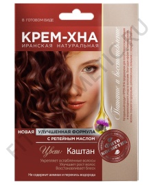 Крем-хна 50мл Каштан