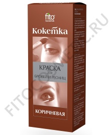 Краска д/бр/ресн."Кокетка" коричн.