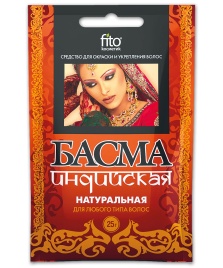 Фито Басма индийская натур.25г
