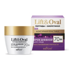 Lift Oval 70+ Крем день д/л  50мл