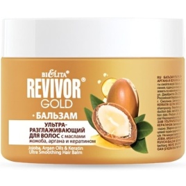 NEW БЕЛ Revivor PRO Gold Б-м разглаж.д/вол.аргана/кератин 300мл