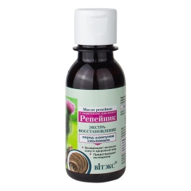 Вит Репейник Масло Экстра-Восст.100мл