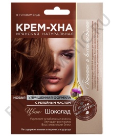 Крем-хна 50мл Шоколад