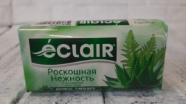 ECLAIR Экстра  Мыло туалетное 140г Роскошная нежность