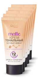 Галант Крем с виноград.кост.тон.  микс 50мл/5шт.(ЦЕНА ЗА 1 ШТ.)