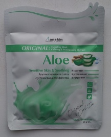 ANSKIN Маска альгинатная д/л 25г с экстрактом Алоэ успок.