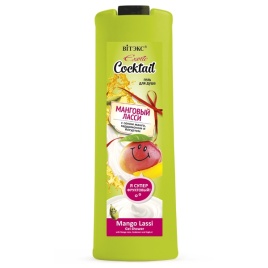   Вит EXOTIC COCKTAIL Гель д/душа 500мл Манговый ласси