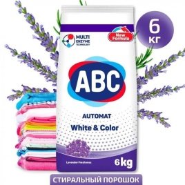 АВС Порошок Лаванда (универсал) 6кг.