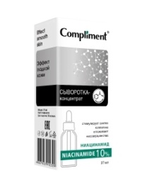 Compl Сыворотка-концентрат Niacinamide 27мл