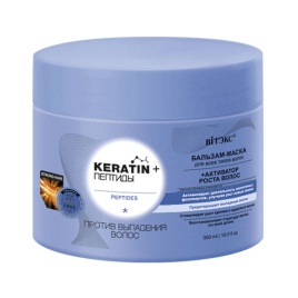 Вит KERATIN&ПЕПТИДЫ Б-м-маска пр/выпад.300мл