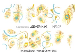 S-A Слайдер-дизайн водные на весь ноготь №307