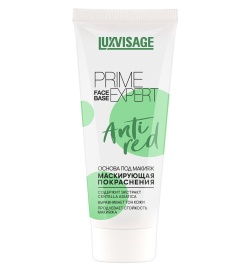 LUX visage Основа под макияж маскир..(Зеленый) 35г
