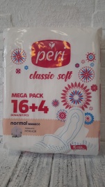 PERI Прокл.гиг.16шт+4шт .Classic Soft Normal хлопок