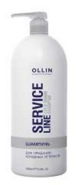 OLLIN SL Ш-нь д/придания холодн.оттен.1000мл