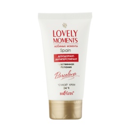  Lovely moments Дез.сух-крем 50мл Чувствен.Испания