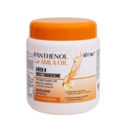 Вит Пантенол/Амла Б-м 450мл Блеск/Восст.