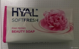 HYAL Мыло туалетное140г Розовый пион