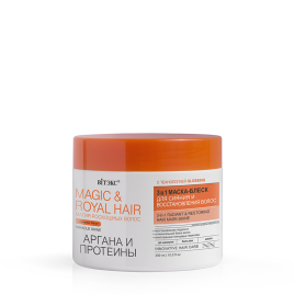 Вит MR Аргана/Протеины Маска-блеск д/вол.300мл 3в1 Сияние/Восст.
