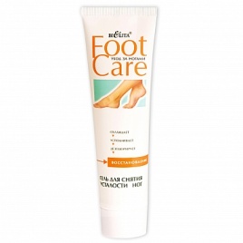 БЕЛ Foot Care Гель д/снят. устал. ног*