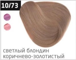 OLLIN Крем-кр д/в 100мл 10/73 св.блонд корич.золот