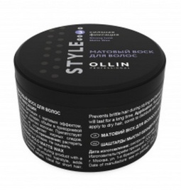 OLLIN STYLE Воск д/вол.н.ф.50г