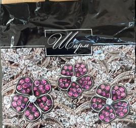 Пакет с пласт.ручк.малый 37*34 ШАРМ (10)