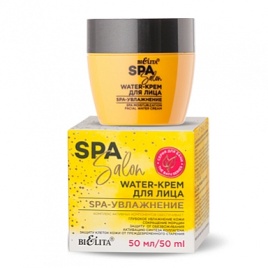 SPA SALON WATER Крем д/л "SPA-увлажнение" 50мл