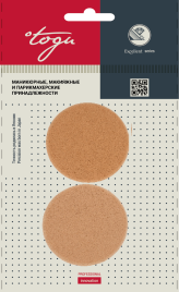 TOGU 2903 Н-р спонжей д/мак.2шт.круглые NR