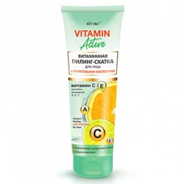 .VITAMIN A ПИЛИНГ-СКАТКА д/л 75мл Фрукт.кисл.