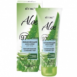 Вит. ALOE 97% Крем увлаж. д/л "матир.сужение пор" 50мл
