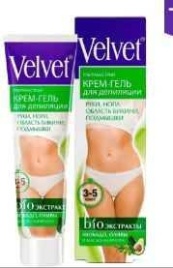 Вельвет деп.125мл Ультрабыстрый крем-гель