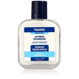 FOAMMEN Бальзам после бритья 100мл Активное увлажнение