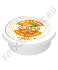 З/пор. Особый 75г