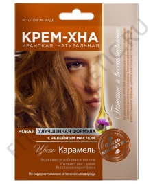 Крем-хна 50мл Карамель