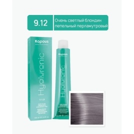 Kapous Крем-краска д/в №9.12 оч.светл.блондин пепельн.перл.HY NEW