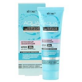 Аква Актив Крем д/всех/т/к Увл.24ч.50мл