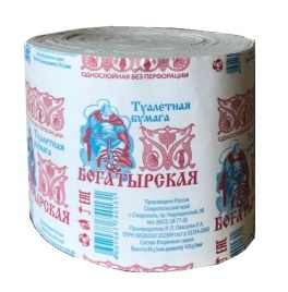 Туалетная бумага "Богатырская" 40шт в  уп.