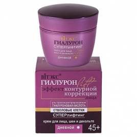 Вит ГИАЛУРОН LIFT Крем д/лица/шеи/дек.день 45мл 45+