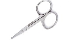 SS НСС-13 Ножницы д/ногтей  безопасные