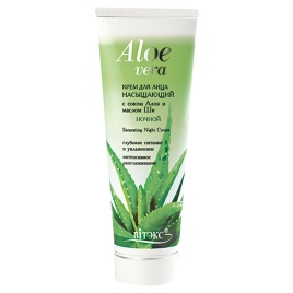 Вит. ALOE VERA Крем д/лица НАСЫЩАЮЩИЙ ночн. 75мл