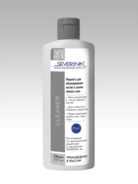 S-A CL Ср-во д/обезжир.ногтей и липк.слоя 200мл